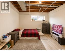 218 Kestrel Court, Rosthern, SK S0K3R0 Photo 20