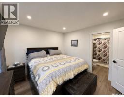 3pc Bathroom - 218 Kestrel Court, Rosthern, SK S0K3R0 Photo 9