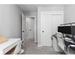 #98 50 Ebony Bv, Sherwood Park, AB T8H2X4 Photo 25