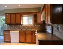 6759 Carncross Crescent, Delta, BC V4E1L6 Photo 9