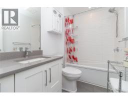 304 745 Travino Lane, Saanich, BC V8Z0E5 Photo 13