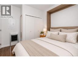 304 745 Travino Lane, Saanich, BC V8Z0E5 Photo 15
