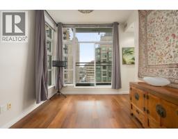 1404 1205 Howe Street, Vancouver, BC V6Z0B2 Photo 15