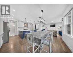 Laundry room - 47 Waterford Heights, Chestermere, AB T1X0R2 Photo 13
