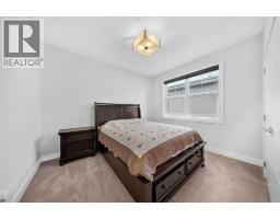 47 Waterford Heights, Chestermere, AB T1X0R2 Photo 28