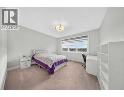 47 Waterford Heights, Chestermere, AB T1X0R2 Photo 30