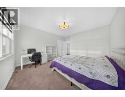 47 Waterford Heights, Chestermere, AB T1X0R2 Photo 31
