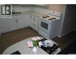 6 4505 Rae Street, Regina, SK S4S3B2 Photo 8