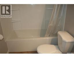 6 4505 Rae Street, Regina, SK S4S3B2 Photo 14