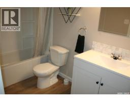 6 4505 Rae Street, Regina, SK S4S3B2 Photo 12