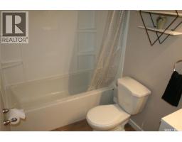 6 4505 Rae Street, Regina, SK S4S3B2 Photo 13