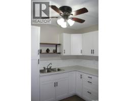 6 4505 Rae Street, Regina, SK S4S3B2 Photo 6