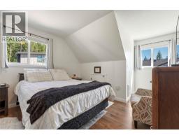 3820 20 Street Ne Unit# 8, Salmon Arm, BC V1E0G7 Photo 68