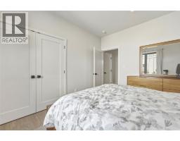 3820 20 Street Ne Unit# 8, Salmon Arm, BC V1E0G7 Photo 31