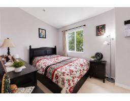 18 14855 100 Avenue, Surrey, BC V3R2W1 Photo 12
