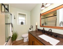 4659 Mcquillan Rd, Courtenay, BC V9N3T6 Photo 52