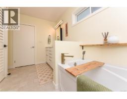 4659 Mcquillan Rd, Courtenay, BC V9N3T6 Photo 23