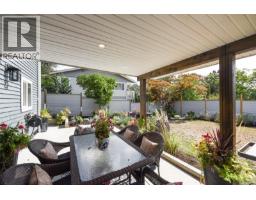 4659 Mcquillan Rd, Courtenay, BC V9N3T6 Photo 67