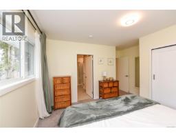 4659 Mcquillan Rd, Courtenay, BC V9N3T6 Photo 22