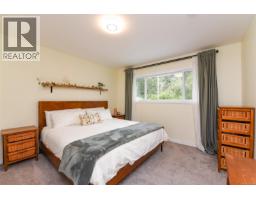 4659 Mcquillan Rd, Courtenay, BC V9N3T6 Photo 21