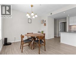 212 2663 Library Lane, North Vancouver, BC V7J0B9 Photo 10