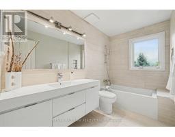 66 Bateman Drive, Ottawa, ON K2G5H5 Photo 22