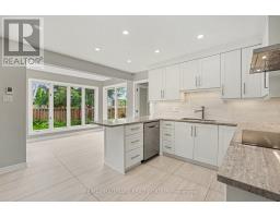 Dining room - 66 Bateman Drive, Ottawa, ON K2G5H5 Photo 7