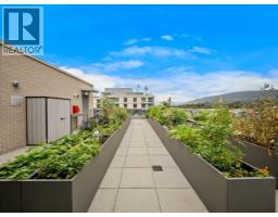 425 755 Harbourside Drive, North Vancouver, BC V7P0G1 Photo 23