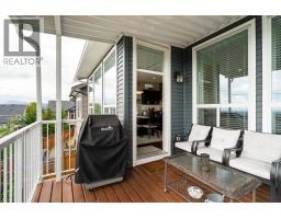 10495 248 Street, Maple Ridge, BC V2W0H8 Photo 16