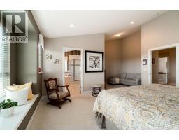 10495 248 Street, Maple Ridge, BC V2W0H8 Photo 22