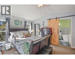 60, 41513 Highway 771, Rural Lacombe County, AB T0C0J0 Photo 12