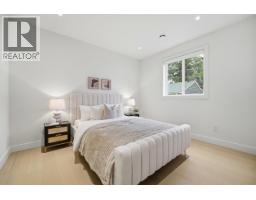 4 6070 Elgin Avenue, Burnaby, BC V5H3S4 Photo 19