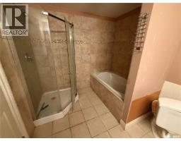 2pc Bathroom - 102 1st Avenue N, Marcelin, SK S0J1R0 Photo 9