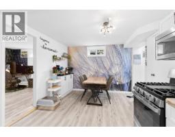 2426 Collingwood Road, West Kelowna, BC V1Z2C2 Photo 33