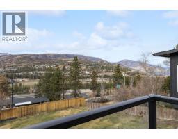 2426 Collingwood Road, West Kelowna, BC V1Z2C2 Photo 55