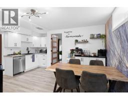 2426 Collingwood Road, West Kelowna, BC V1Z2C2 Photo 35