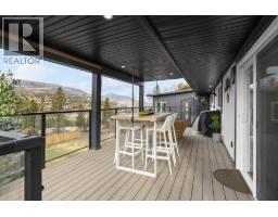 2426 Collingwood Road, West Kelowna, BC V1Z2C2 Photo 50