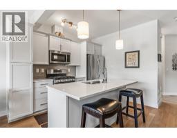 4pc Ensuite bath - 4600 Okanagan Avenue Unit# 5, Vernon, BC V1T0A8 Photo 6