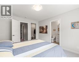 4600 Okanagan Avenue Unit# 5, Vernon, BC V1T0A8 Photo 27