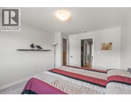 4600 Okanagan Avenue Unit# 5, Vernon, BC V1T0A8 Photo 21