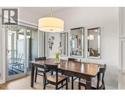 Dining room - 4600 Okanagan Avenue Unit# 5, Vernon, BC V1T0A8 Photo 13