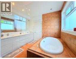 8671 Carrick Road, Richmond, BC V7C3P5 Photo 14