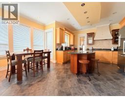 8671 Carrick Road, Richmond, BC V7C3P5 Photo 8