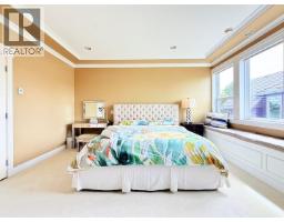 8671 Carrick Road, Richmond, BC V7C3P5 Photo 9