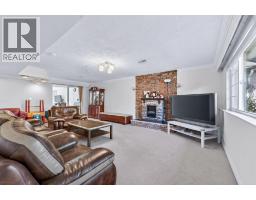 9491 Seacote Road, Richmond, BC V7A3Z9 Photo 12