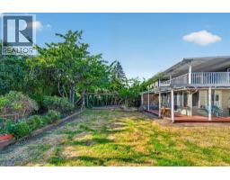9491 Seacote Road, Richmond, BC V7A3Z9 Photo 23