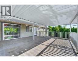 9491 Seacote Road, Richmond, BC V7A3Z9 Photo 9