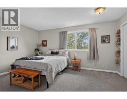 45, 380 Bermuda Drive Nw, Calgary, AB T3K2B2 Photo 17