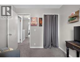 45, 380 Bermuda Drive Nw, Calgary, AB T3K2B2 Photo 23