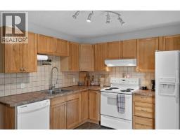 2pc Bathroom - 45, 380 Bermuda Drive Nw, Calgary, AB T3K2B2 Photo 8